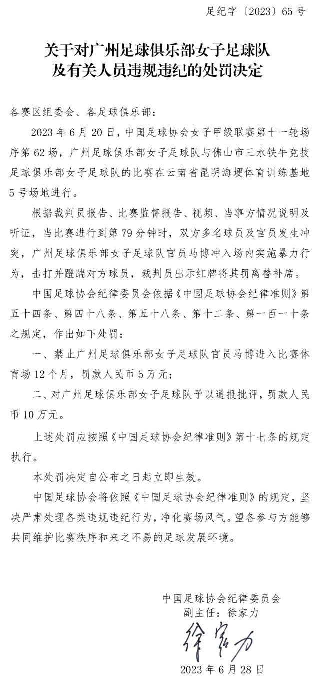 加时赛，辽宁强攻内线频频得手，罗汉琛连中三分顽强咬住，关键时刻辽宁连续造成杀伤罚球杀死比赛。